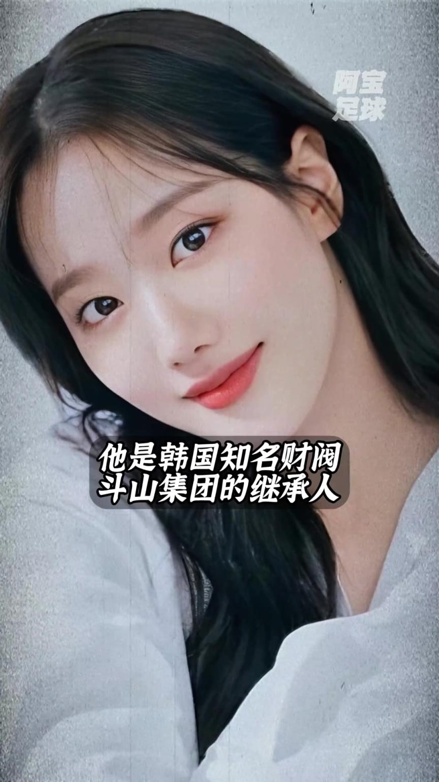 少走一輩子彎路！李剛仁女友被曝，竟是財閥千金